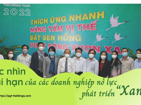 Xếp hạng tín nhiệm là 1 “cấu phần” trong quá trình phát triển TTTC